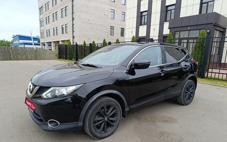 Nissan Qashqai, 2017 год, 1 770 000 рублей, 1 фотография