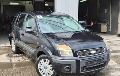 Ford Fusion I, 2006 год, 299 000 рублей, 1 фотография
