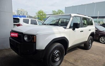 Toyota Land Cruiser Prado, 2024 год, 9 500 000 рублей, 1 фотография