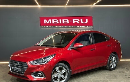 Hyundai Solaris II рестайлинг, 2018 год, 1 399 000 рублей, 1 фотография