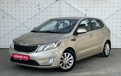 KIA Rio III рестайлинг, 2013 год, 890 000 рублей, 1 фотография