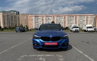 BMW 3 серия, 2019 год, 3 200 000 рублей, 1 фотография