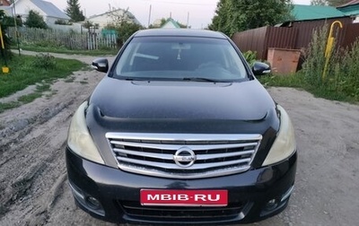 Nissan Teana, 2009 год, 850 000 рублей, 1 фотография