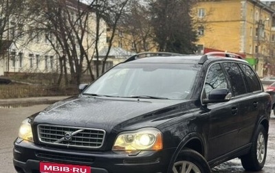 Volvo XC90 II рестайлинг, 2008 год, 750 000 рублей, 1 фотография
