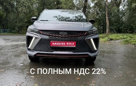 Geely Coolray I, 2024 год, 2 150 000 рублей, 1 фотография
