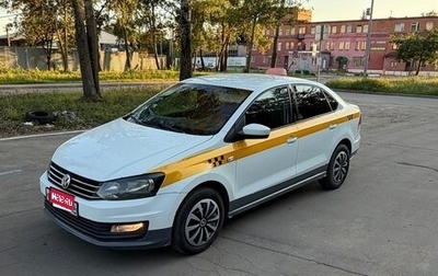 Volkswagen Polo VI (EU Market), 2018 год, 580 000 рублей, 1 фотография