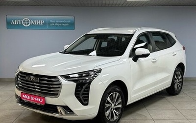Haval Jolion, 2023 год, 1 910 000 рублей, 1 фотография