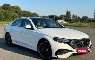 Mercedes-Benz E-Класс, 2026 год, 8 590 000 рублей, 1 фотография