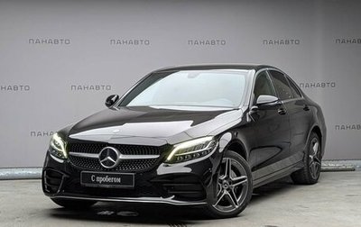 Mercedes-Benz C-Класс, 2019 год, 3 497 000 рублей, 1 фотография