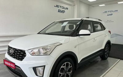 Hyundai Creta I рестайлинг, 2020 год, 2 075 000 рублей, 1 фотография