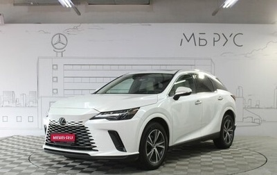 Lexus RX IV рестайлинг, 2023 год, 8 340 000 рублей, 1 фотография