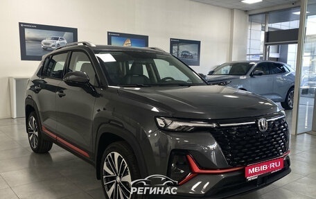 Changan CS35 Plus, 2025 год, 2 839 900 рублей, 1 фотография