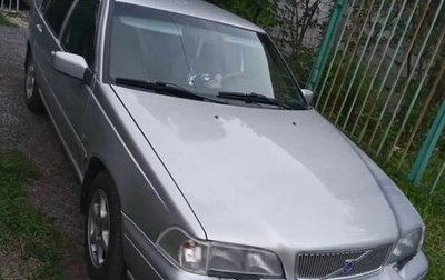 Volvo S70, 1998 год, 580 000 рублей, 1 фотография