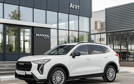 Haval Jolion, 2026 год, 2 771 010 рублей, 15 фотография