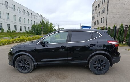 Nissan Qashqai, 2017 год, 1 770 000 рублей, 2 фотография