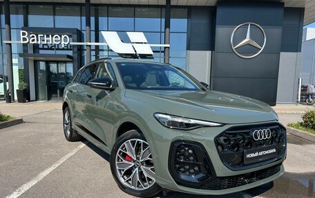 Audi Q5, 2026 год, 6 490 000 рублей, 2 фотография