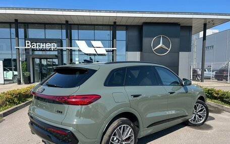 Audi Q5, 2026 год, 6 490 000 рублей, 3 фотография