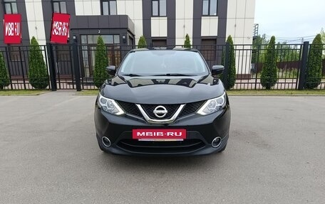 Nissan Qashqai, 2017 год, 1 770 000 рублей, 8 фотография