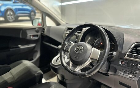 Toyota Ractis II, 2012 год, 950 000 рублей, 16 фотография