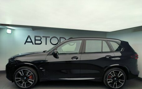 BMW X5, 2025 год, 18 750 000 рублей, 26 фотография