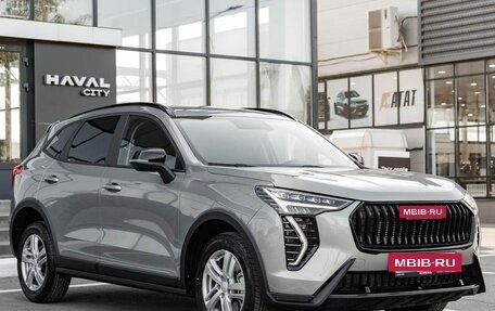 Haval Jolion, 2026 год, 2 028 510 рублей, 3 фотография