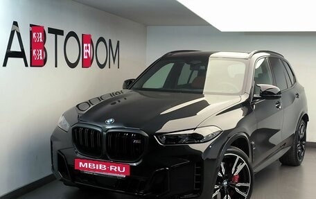 BMW X5, 2025 год, 18 750 000 рублей, 27 фотография