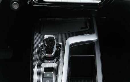 Haval Jolion, 2026 год, 2 028 510 рублей, 35 фотография