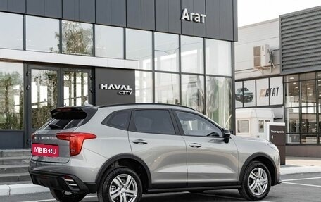 Haval Jolion, 2026 год, 2 573 010 рублей, 8 фотография