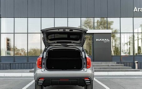 Haval Jolion, 2026 год, 2 573 010 рублей, 17 фотография