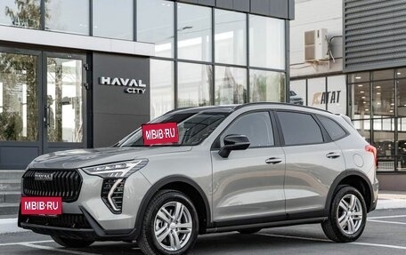 Haval Jolion, 2026 год, 2 573 010 рублей, 15 фотография