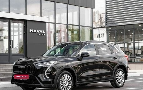Haval Jolion, 2026 год, 2 028 510 рублей, 2 фотография