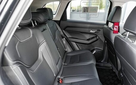 Haval Jolion, 2026 год, 2 028 510 рублей, 25 фотография