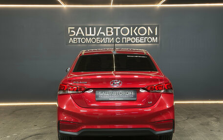 Hyundai Solaris II рестайлинг, 2018 год, 1 399 000 рублей, 5 фотография