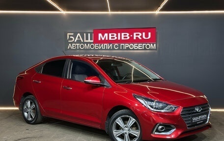 Hyundai Solaris II рестайлинг, 2018 год, 1 399 000 рублей, 3 фотография