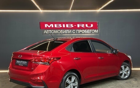 Hyundai Solaris II рестайлинг, 2018 год, 1 399 000 рублей, 4 фотография