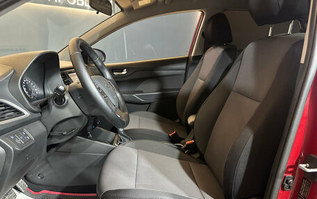 Hyundai Solaris II рестайлинг, 2018 год, 1 399 000 рублей, 7 фотография