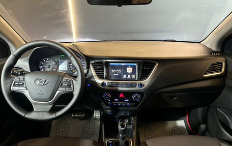 Hyundai Solaris II рестайлинг, 2018 год, 1 399 000 рублей, 10 фотография