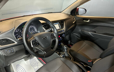 Hyundai Solaris II рестайлинг, 2018 год, 1 399 000 рублей, 8 фотография
