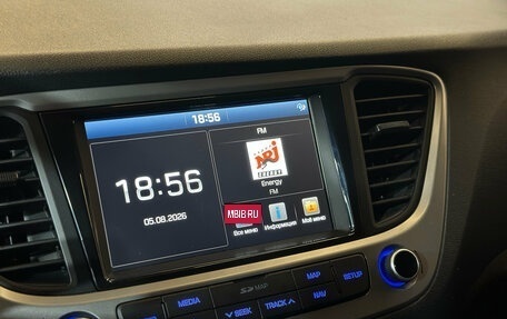 Hyundai Solaris II рестайлинг, 2018 год, 1 399 000 рублей, 13 фотография