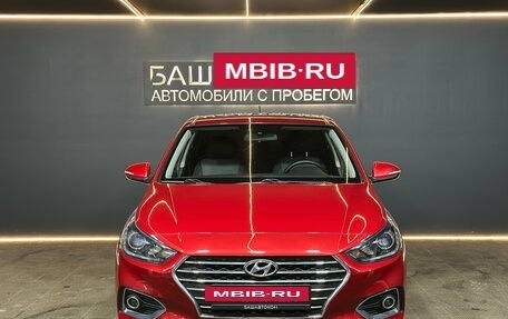Hyundai Solaris II рестайлинг, 2018 год, 1 399 000 рублей, 2 фотография