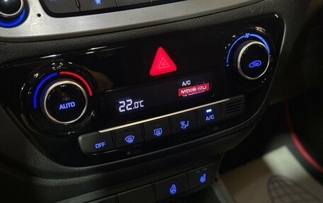 Hyundai Solaris II рестайлинг, 2018 год, 1 399 000 рублей, 15 фотография