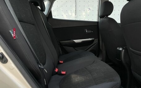 KIA Rio III рестайлинг, 2013 год, 890 000 рублей, 13 фотография