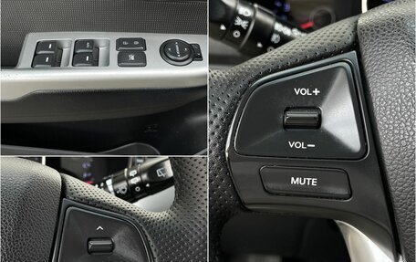 KIA Rio III рестайлинг, 2013 год, 890 000 рублей, 18 фотография