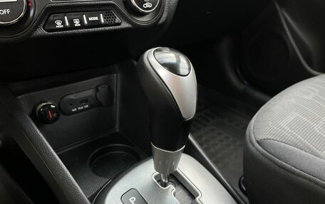 KIA Rio III рестайлинг, 2013 год, 890 000 рублей, 17 фотография
