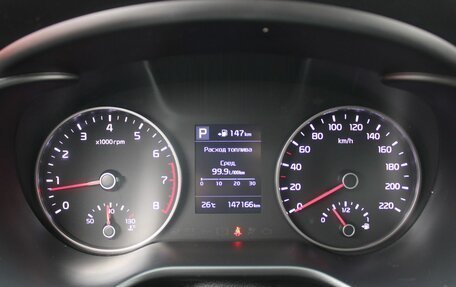 KIA Rio IV, 2019 год, 1 419 000 рублей, 15 фотография