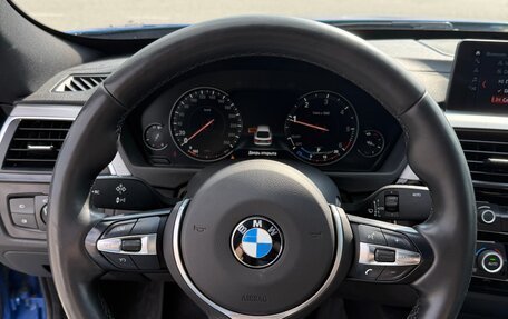 BMW 3 серия, 2019 год, 3 200 000 рублей, 7 фотография