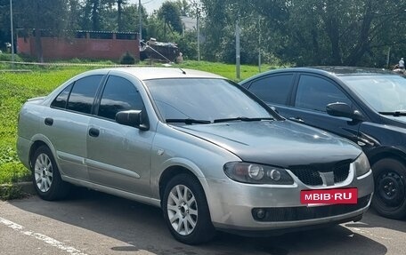 Nissan Almera, 2006 год, 255 000 рублей, 8 фотография