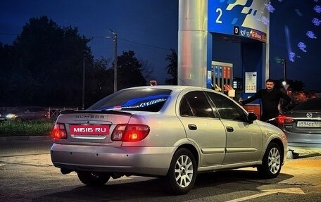 Nissan Almera, 2006 год, 255 000 рублей, 10 фотография