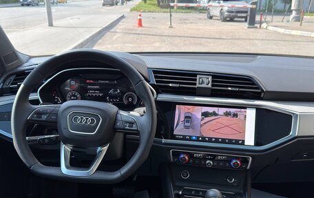 Audi Q3, 2026 год, 3 850 000 рублей, 6 фотография