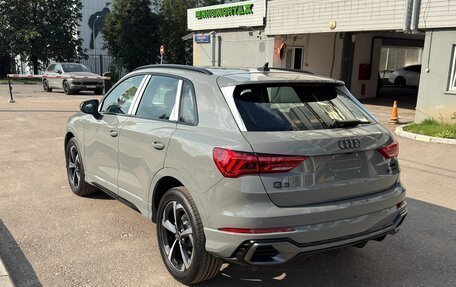 Audi Q3, 2026 год, 3 850 000 рублей, 2 фотография